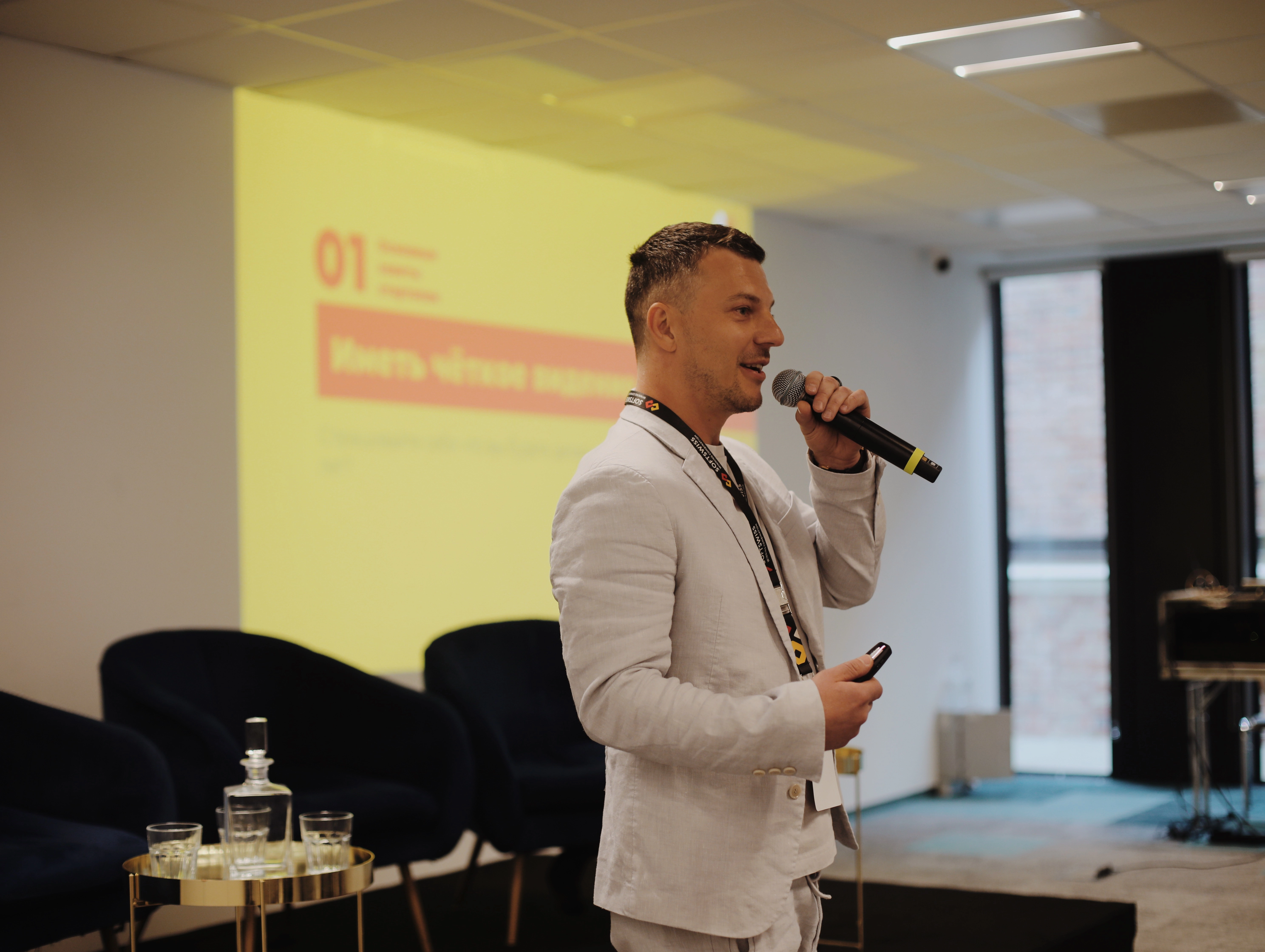 Grant dla startupu łączącego futbol z technologią. prawn football nagrodzony podczas Angel Band Summit