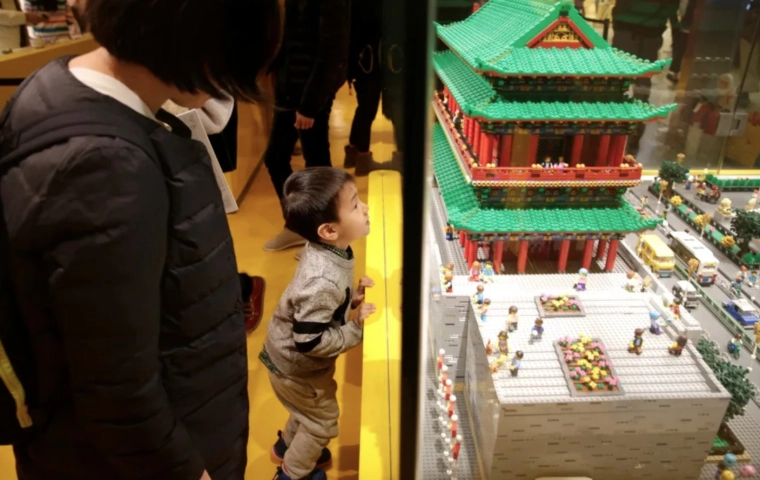 Lego coraz odważniej w Chinach. Ponad 500 sklepów