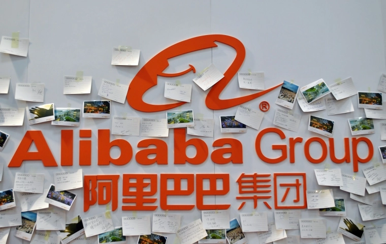 Alibaba wkracza na europejski rynek - Tmall walczy z Amazonem i innymi platformami