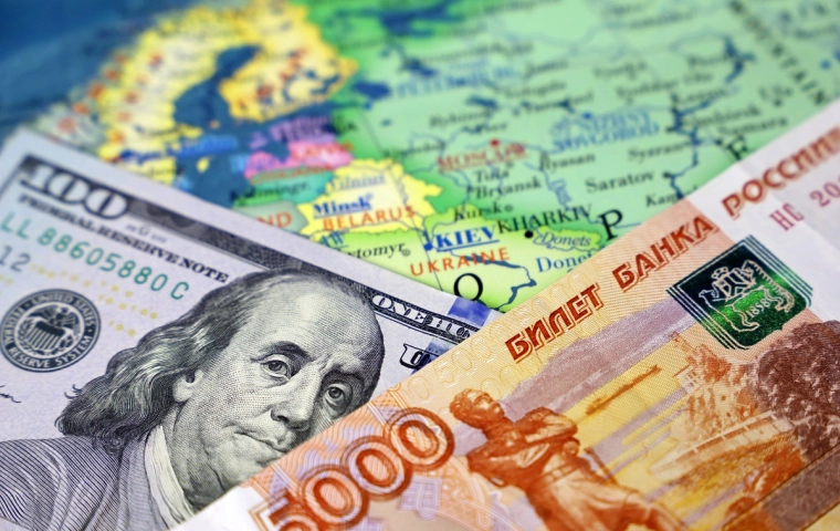 Rubel - najmocniejsza waluta świata?