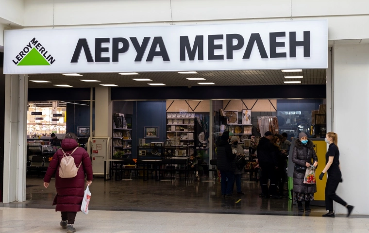 Bojkot konsumencki jednak działa? Leroy Merlin, Auchan i Nestle na "czarnej liście" Polaków