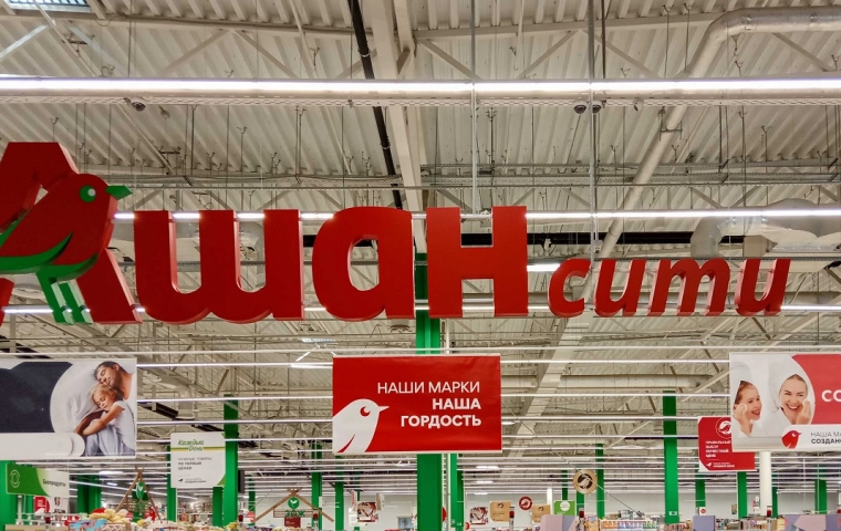 Auchan i Leroy Merlin świadomie wspierają rosyjską armię! Dostawy pod pozorem pomocy humanitarnej
