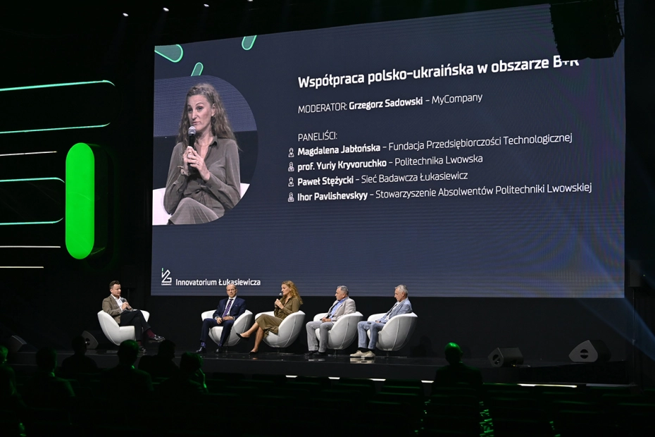 Innovatorium