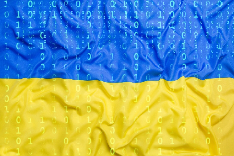 Ukraina, cyberbezpieczeństwo