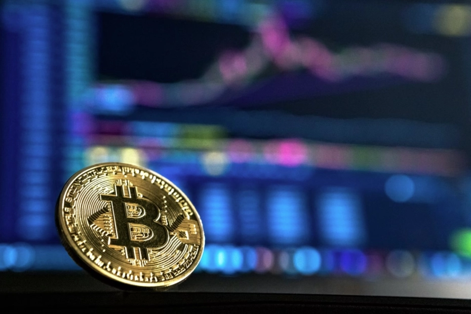 Nowy sposób inwestowania w Bitcoiny / Fot. André F