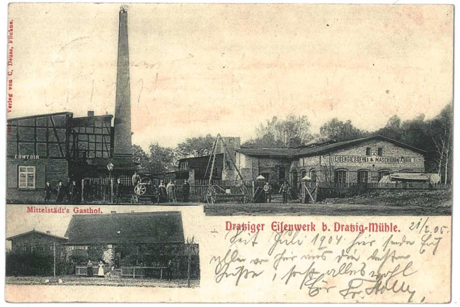Fabryka Ludwika Kemblińskiego