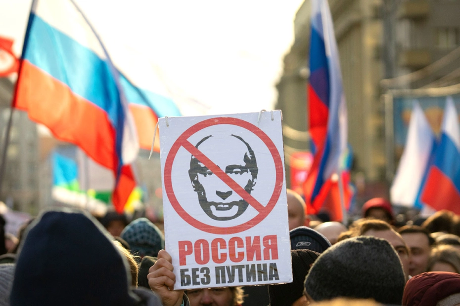 Demonstracja przeciw wojnie