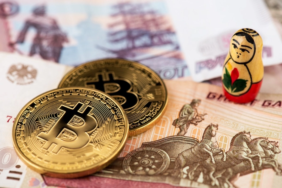 Bitcoin a Rosja