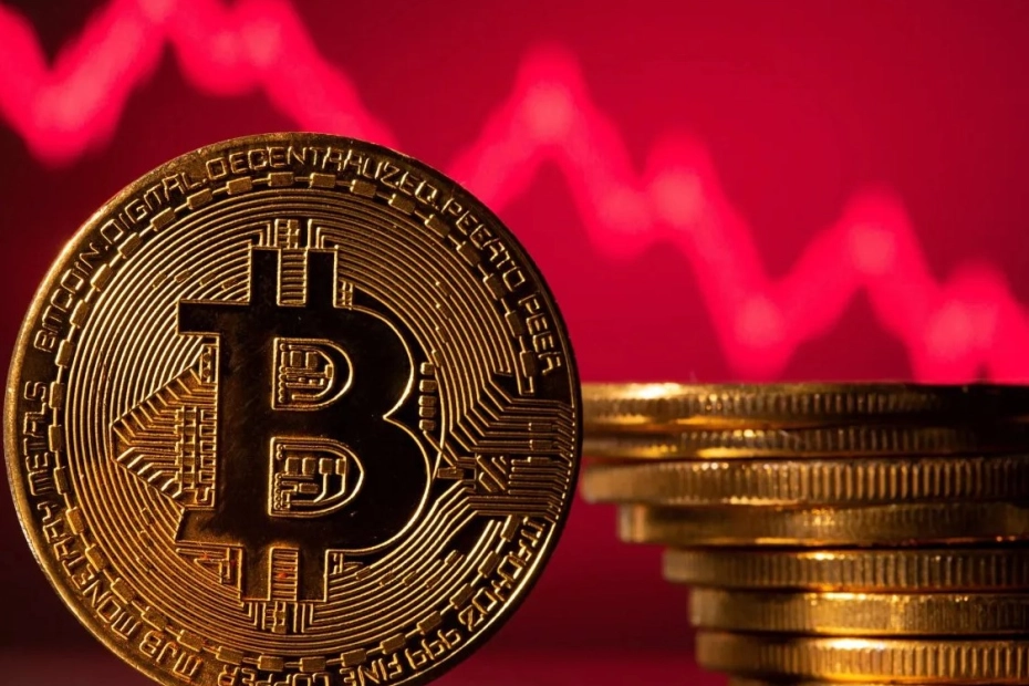 Bitcoin osiągnie 100K? / Fot. Reuters.com