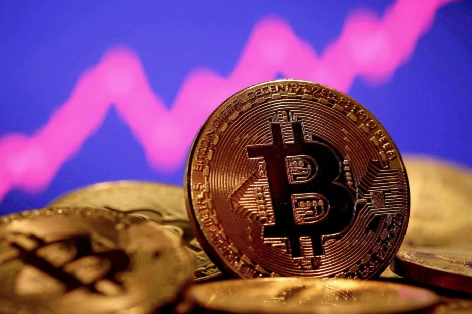 Bitcoin zdrożeje - i to znaczenie? / Fot. Dado Ruv