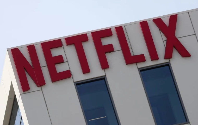 Netflix spotyka się z krytyką za publikację ofert pracy związanych z AI