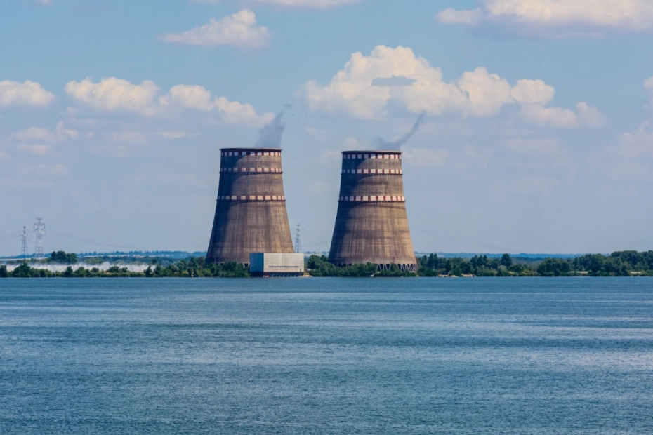 elektrownia atomowa