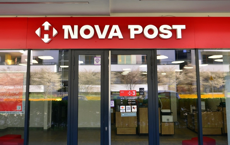 Nova Poshta: Ukraińska rewolucja w branży przesyłek. Konkurencja dla InPostu?