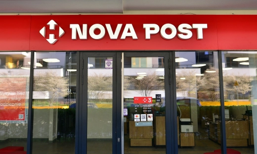 Nova Poshta: Ukraińska rewolucja w branży przesyłek. Konkurencja dla InPostu?