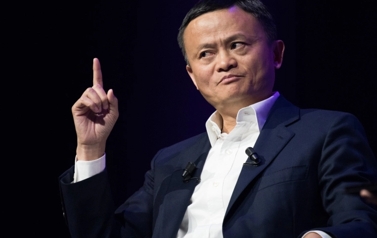 Jack Ma rezygnuje z planów sprzedaży akcji Alibaba