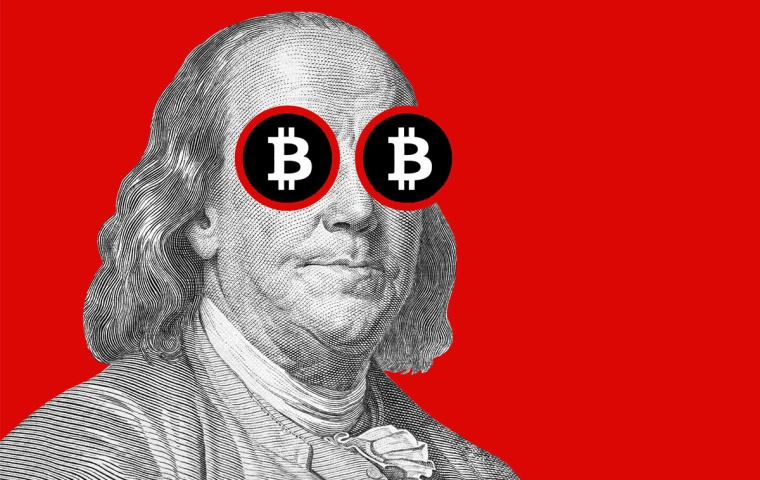 Odrodzenie bitcoina. Jaka przyszłość czeka najsłynniejszą kryptowalutę?