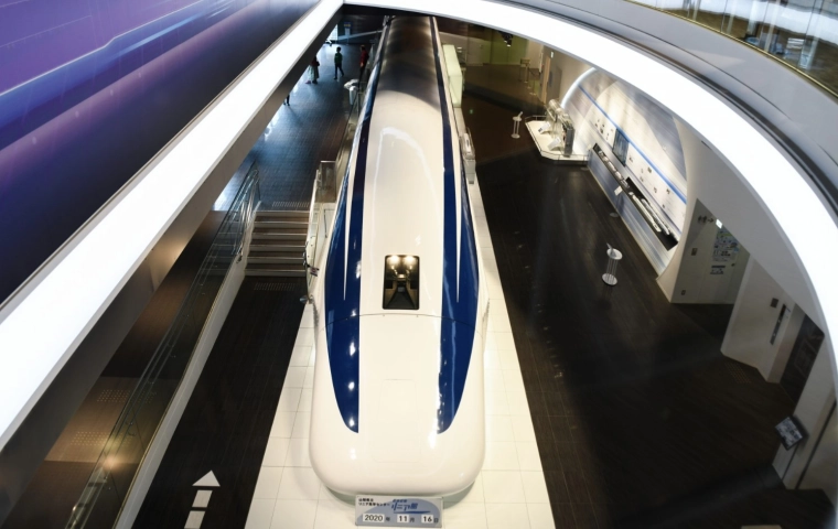 Najszybszy pociąg na świecie jednak nie wystartuje. Japonia zmienia plan