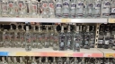 Prokuratura bada kwestię zbyt taniego alkoholu w Biedronce, Kauflandzie i Lidlu
