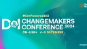 D&I Changemakers. Dwa dni, które uczynią Cię bardziej świadomym i skutecznym