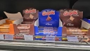 Producent Grześków i oranżady Helleny łączy się z niemieckim gigantem. Fuzja już pewna