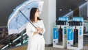 Uber dla mnichów i wirtualne żony. Niewiarygodne startupy z Japonii, które przyciągają miliony dolarów