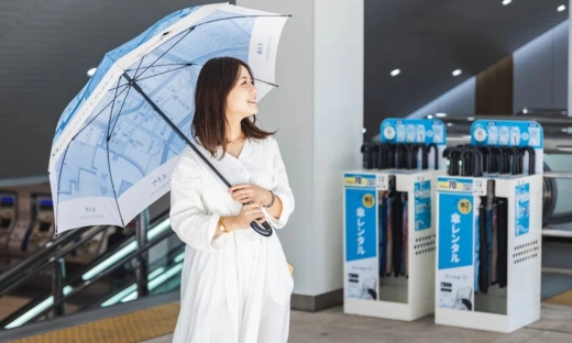 Uber dla mnichów i wirtualne żony. Niewiarygodne startupy z Japonii, które przyciągają miliony dolarów