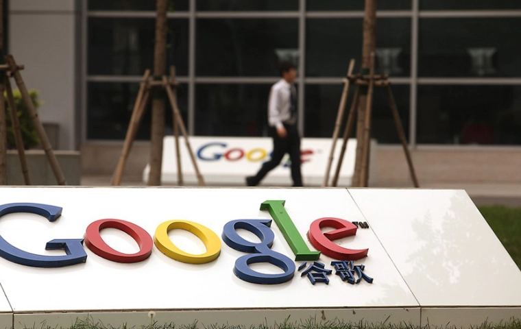 Google powróci do Chin