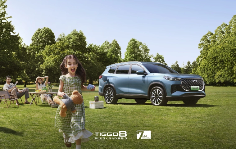 CHERY wprowadza na polski rynek 4 modele TIGGO z dwoma opcjami napędu