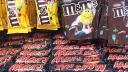 M&M’s potrzebują bohatera. Mars inwestuje miliony w innowacje, by ocalić orzeszki ziemne