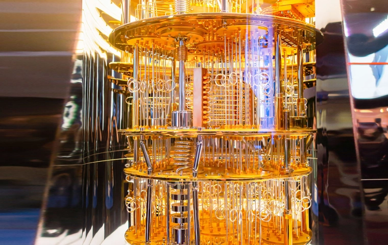 Jak nie przegapić kwantowej rewolucji