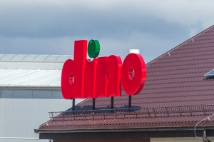 Klienci spieszą do Dino. Ostatnie chwile aktualnych promocji