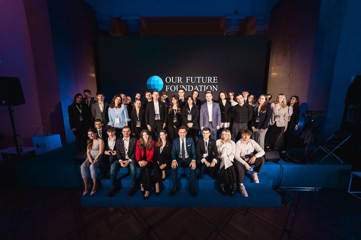 Nowe wyzwania a młode pokolenie. Rekordowe zainteresowanie VII Our Future Forum!