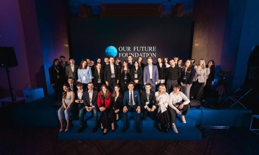 Nowe wyzwania a młode pokolenie. Rekordowe zainteresowanie VII Our Future Forum!