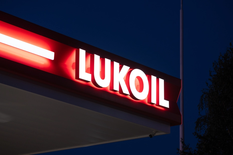 Łukoil