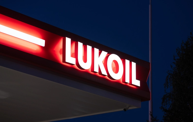 Amerykanie chcą wykupić aktywa Łukoilu. Na stole astronomiczne 22 mld dolarów