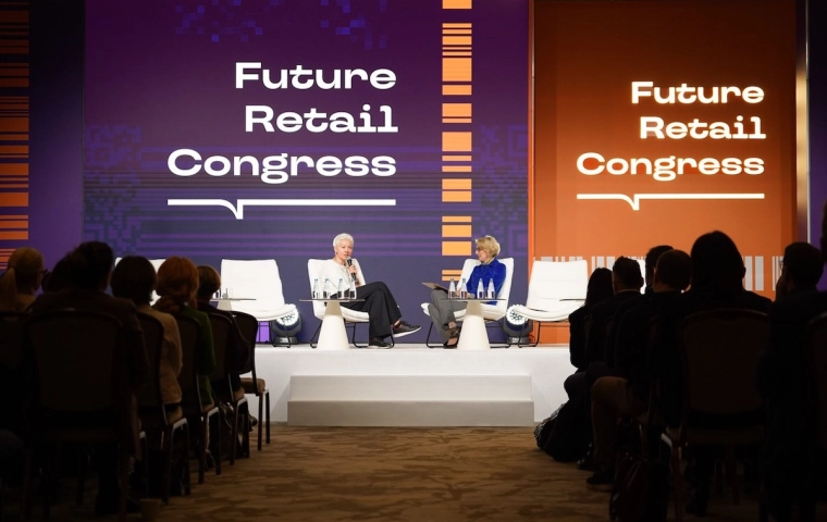 Handel w erze algorytmów, danych i AI. ﻿Przed nami druga edycja Future Retail Congress