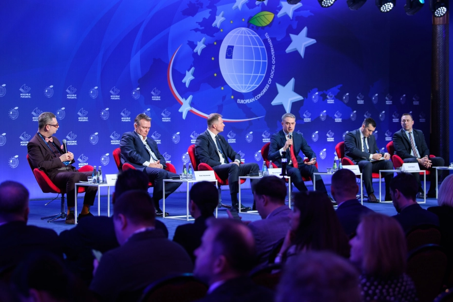 Europejski Kongres Samorządów