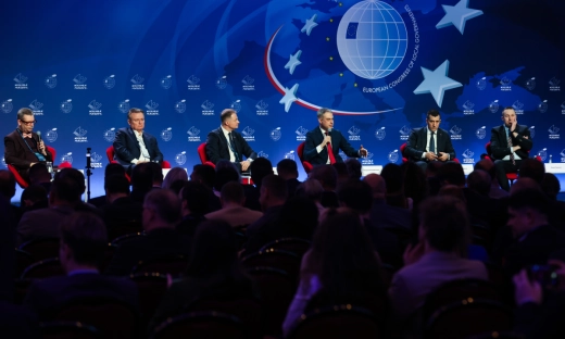 XI Europejski Kongres Samorządów, 2-3 marca 2026 r., Mikołajki