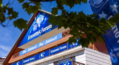 Start Forum Ekonomicznego w Karpaczu już za dwa miesiące!