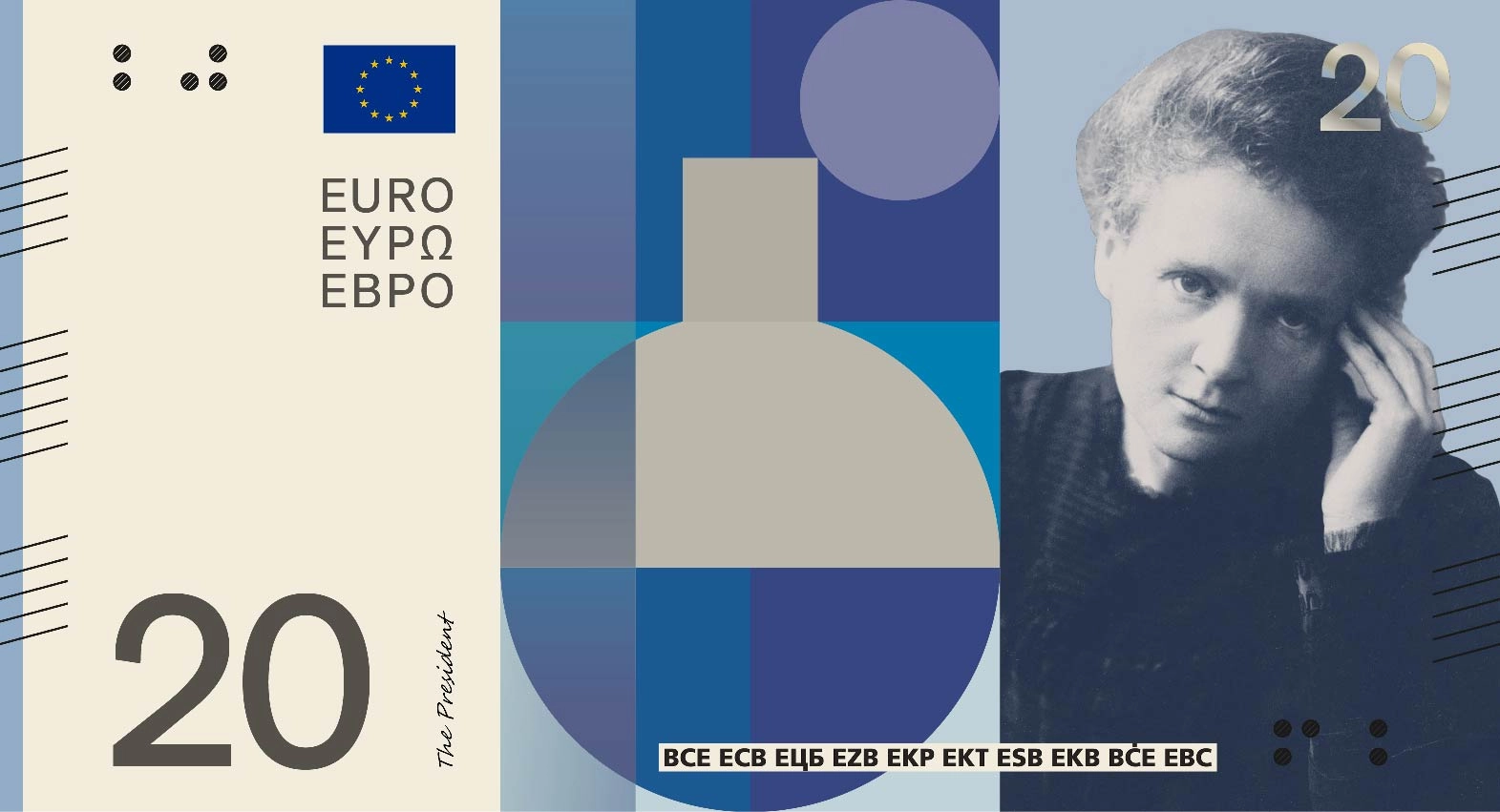 Polska technologia wspiera Europejski Bank Centralny. SurveyLab obsługuje badanie dotyczące przyszłości banknotów euro