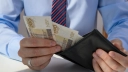 BGK: przygotowujemy się do wdrożenia unijnej dyrektywy ds. przejrzystości wynagrodzeń