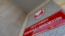 147 mln zł kar dla ING, Erste, Banku Pocztowego i Plus Banku. Klienci tych banków mogli tracić na zapisach, które dawały bankom wolną rękę