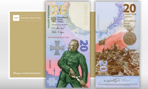 Pierwszy polski banknot w formacie pionowym już dostępny